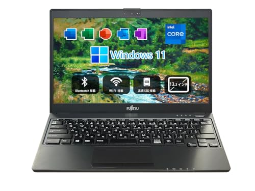 富士通 ノートパソコン Win10 13.3インチ　SSD 富士通 ノートパソコン Office付き 新品 同様 Windows10 – ICHIBAKAN